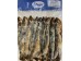 LUCIA SMOKE PHIL. HERRING 200.00 GRAM