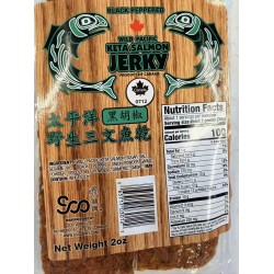 WILD PACIFIC JERKY BLACK PEPPERED 2.00 OUNCE