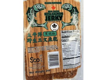 WILD PACIFIC JERKY BLACK PEPPERED 2.00 OUNCE