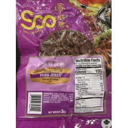 ASIAN PULLED PORK JERKY 3.00 OUNCE