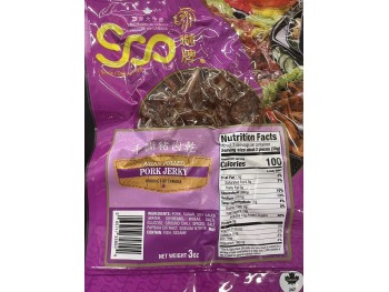 ASIAN PULLED PORK JERKY 3.00 OUNCE