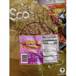 ASIAN PULLED PORK JERKY  6.00 OUNCE