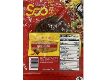 HOT FIVE SPICE BEEF JERKY 3.00 OUNCE