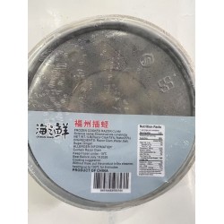 FUZHOU FROZEN COOKED RAZOR CLAM 1.00 POUNDS