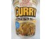 NSS CUP NDL CURRY  2.82 OUNCE