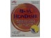 SOUP BASE HONDASHI NEW AJINOMOTO 120.00 GRAM