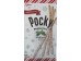 GLICO POCKY PEPPERMINT  67.00 GRAM