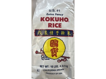 KOKUHO CA. ROSE RICE 10.00 POUNDS