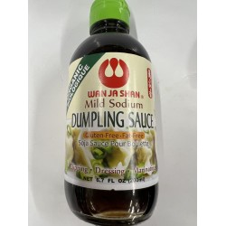 WAN JA SHAN OGN DUMPLING S 6.70 OUNCE