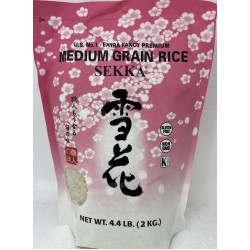 SHIRAKIKU SEKKA RICE 4.40 POUNDS