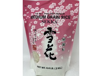 SHIRAKIKU SEKKA RICE 4.40 POUNDS