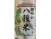 WHOLE GRAIN MIX SUKOYAKA 8 GRAIN MIX  907.00 GRAM