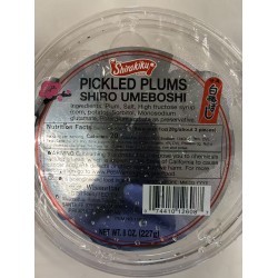 SHIRAKIKU PICKLED PLUMS SHIRO UMEBOSHI  227.00 GRAM