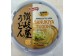 SHIRAKIKU SANUKIYA UDON  203.00 GRAM