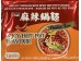 WEI LI HOT POT SPICY NOODLE 5.00 PACK