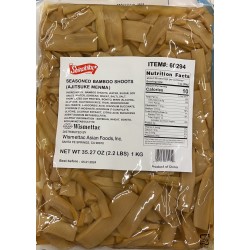 SEASONED BAMBOO SHOOTS AJITSUKE MENMA  1.00 KILOGRAM