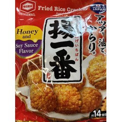 KAMEDA FRIED RICE CRACKER 14.00 PACKET