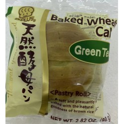 GREEN TEA PASTRY ROLL 80.00 GRAM