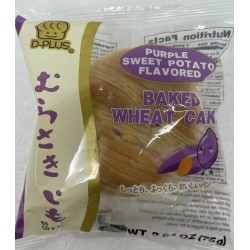 BAKED WHRAT CAKE PURPLE YAM  2.64 OUNCE