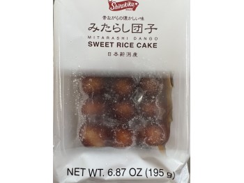 SHIRAKIKU SWEET DANGO MITARASHI  9.70 OUNCE