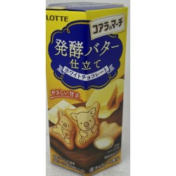 BISCUIT KOALA NO MARCH HAKKOU BUTTER 48.00 GRAM