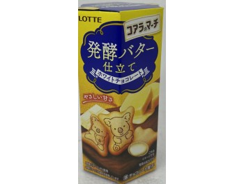 BISCUIT KOALA NO MARCH HAKKOU BUTTER 48.00 GRAM