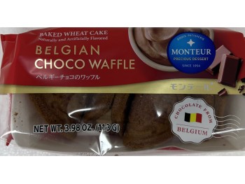 BAKED WHEAT CAKE BELGIAN CHOCOLATE WAFFLE 3.95 OUNCE