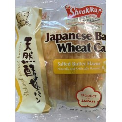 TENNEN  KOUBO SALTED BUTTER FLA  80.00 GRAM