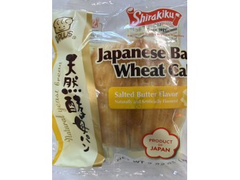 TENNEN  KOUBO SALTED BUTTER FLA  80.00 GRAM