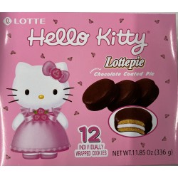 HELLO KITTY CHOCOLATE PIE 1.85 OUNCE