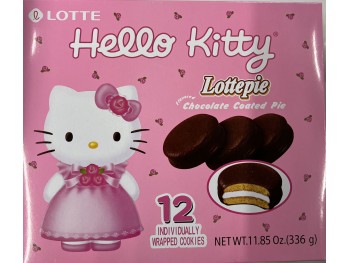 HELLO KITTY CHOCOLATE PIE 1.85 OUNCE