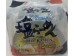 SPROICHI SHIO RAMEN-5PKG 5.00 PACK