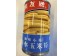 COMPANION BABY CORN 15.00 OUNCE