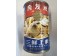 SAN SHIAN SHAN SHU 10.00 OUNCE