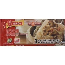 AMOY GLUTINOUS RICE DUMPLING 60.00 GRAM