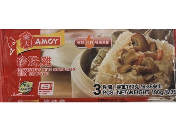 AMOY GLUTINOUS RICE DUMPLING 60.00 GRAM