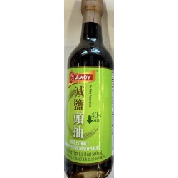AMOR FIRST EXTRACT REDUCED SALT SOY SAUCE 500.00 MILLILITER