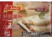 AMOY SHRIMP RICE ROLL  150.00 GRAM