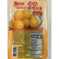 AMOY HONG KONG STYLE CURRY FISH BALL  147.00 GRAM