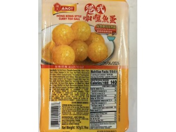 AMOY HONG KONG STYLE CURRY FISH BALL  147.00 GRAM