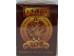 LEE KUM KEE SEAFOOD XO SAUCE 80.00 GRAM