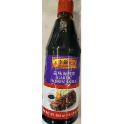 LKK GARLIC HOISIN SAUCE 590.00 GRAM