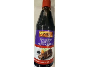 LKK GARLIC HOISIN SAUCE 590.00 GRAM