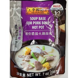 LKK SOUP BASE FOR PORK BONE HOT POT  198.00 GRAM