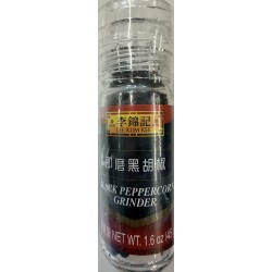 LKK BLACK PEPPERCORN GR 45.00 GRAM