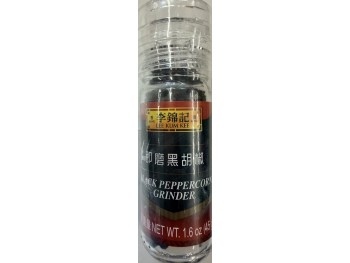LKK BLACK PEPPERCORN GR 45.00 GRAM