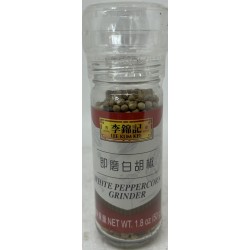 LKK WHITE PEPPERCORN GR 50.00 GRAM