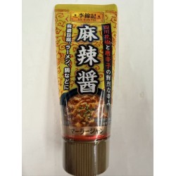 LEE KUM KEE MALA SUACE  90.00 GRAM