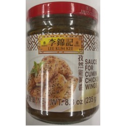 SAUCE FOR CUMIN CHICKEN WINGS  235.00 GRAM