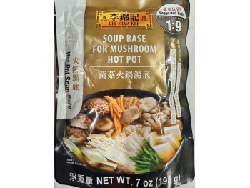 LEE KUM KEE SOUP BASE FOR MUSHROOM HOT POT  198.00 GRAM